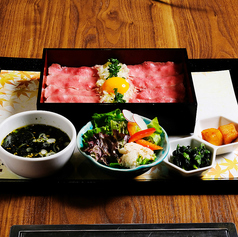 焼肉 きらく春日井本店のおすすめランチ3