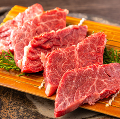 ◆和牛◆ハラミ【特選】