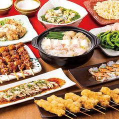 三代目鳥メロ 大船店特集写真1