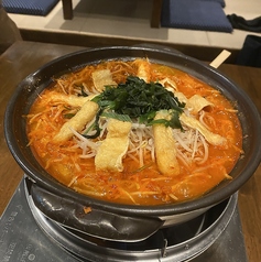 KARAKARAカラカラ厚木店のおすすめポイント1