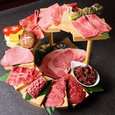 究極！A5和牛12段盛り