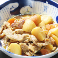 料理メニュー写真&nbsp;肉じゃが