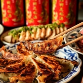 島中華酒場クルゥの写真