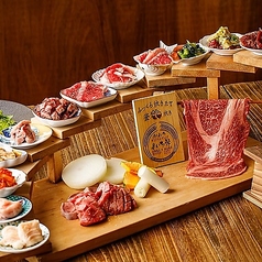 お米と焼肉 肉のよいち 津島店の写真