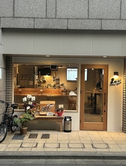 Craft Beer 2むぎの外観1