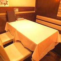 まるで「我が家」にいるような心地よい空間でお食事を♪