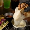 Collabo Index コラボ スペース インデックス 池袋PARCO店のおすすめポイント2