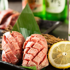 炭火焼肉 萬和苑 新宿店特集写真1