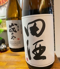 酒と肴 蔵のや 新橋店のコース写真