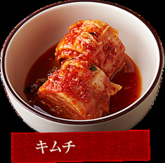 キムチ