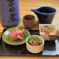 『食す・飲む・語る』を楽しめるサービスができました