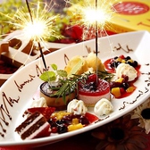 記念日・誕生日 の際に　ケーキ・花束等　お預かり可能　演出もご希望あればご相談ください