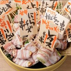 個室居酒屋 よかばい 大井町駅前店のコース写真