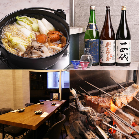 備長炭で焼き上げる肉と旬の魚と野菜を堪能できる隠れ家