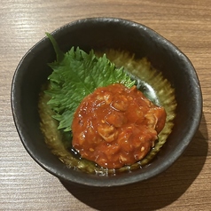 チャンジャ