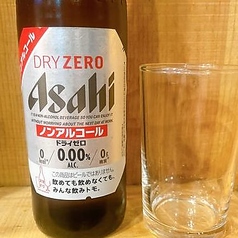 アサヒドライゼロ