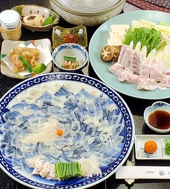 日本料理 ほり川のおすすめ料理1