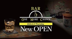 BAR ONE MORE CHANCE