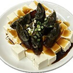 ピータン豆腐
