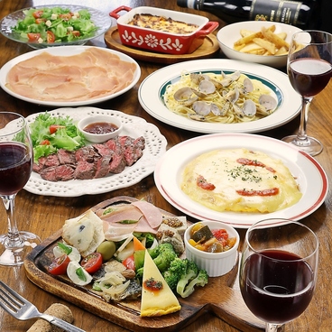 イタリアンバール ミーオのおすすめ料理1