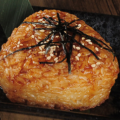 自家製大きな焼きおにぎり