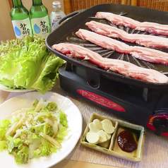 韓国料理 新代官の写真
