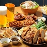 PERFECT BEER KITCHEN パーフェクトビアキッチン 西荻窪のおすすめポイント1