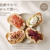 Your GURT&GRANOLA CAFE ユアグルト アンド グラノーラ カフェ 栄店のおすすめポイント2