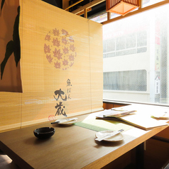 鮮魚と日本酒 魚ぽん大蔵 池袋本店のおすすめポイント1
