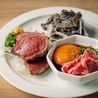 焼肉ひうち　大宮東口店のおすすめポイント3