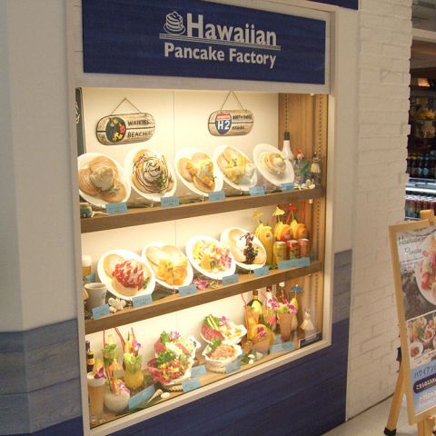 ハワイアンパンケーキファクトリー Hawaiian Pancake Factory 新宿ミロード店 新宿南口 カフェ スイーツ ホットペッパーグルメ