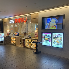 矢場とん 栄LACHIC店の雰囲気3