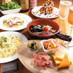 【女子会2時間飲み放題】ワイン１０種OK☆お料理12品　クーポンで3500円→3000円♪(税込)