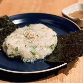 創作和食お料理口福すすきののおすすめ料理2