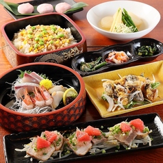 居酒屋 本陣 梅田のコース写真