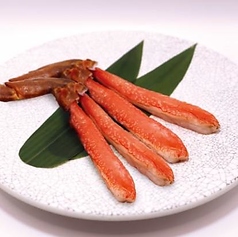 ずわい蟹 4本