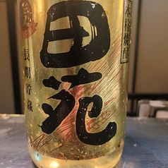 むぎ焼酎 田苑(でんえん)ゴールド