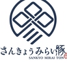 焼鳥居酒屋こば 百年橋店のおすすめポイント1