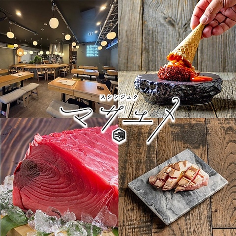 新宿三丁目◆築地仲卸直送の生本マグロと赤酢シャリが織りなす極上の創作寿司を堪能！