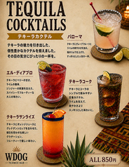 WDOG texmexbar ダブルドッグ テクスメクスバー 伊賀店のおすすめドリンク1