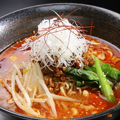 【名物】本格四川坦々麺