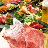 一人焼肉ジビエにくひろ三宮店のおすすめ料理2