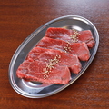 料理メニュー写真&nbsp;ロース