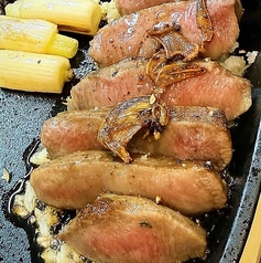 極み牛タン ステーキ