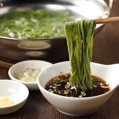 わかめ麺 1人前110g