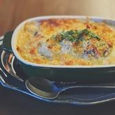 生ハムとPIZZA。86ストアのおすすめ料理3