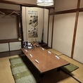 2階 : 個室12名まで