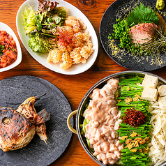 酒池肉林 しゅちにくりん 天神大名店のおすすめ料理1