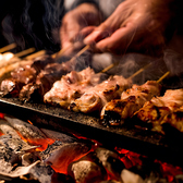 鳥ごころ 新宿店のおすすめ料理3