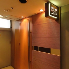 カレーと酒場　CYKの外観1